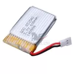 Pin Lipo 3.7V 600mAH 20C